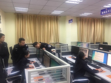 谈球吧官网视频窥伺工作室