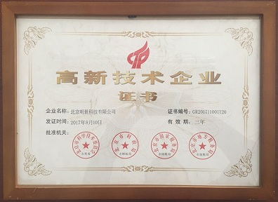 谈球吧官网-不凡成就非凡,相信品牌力量