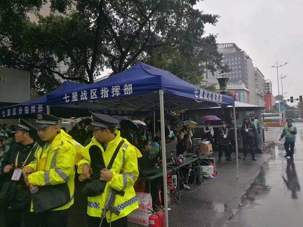 谈球吧官网-不凡成就非凡,相信品牌力量