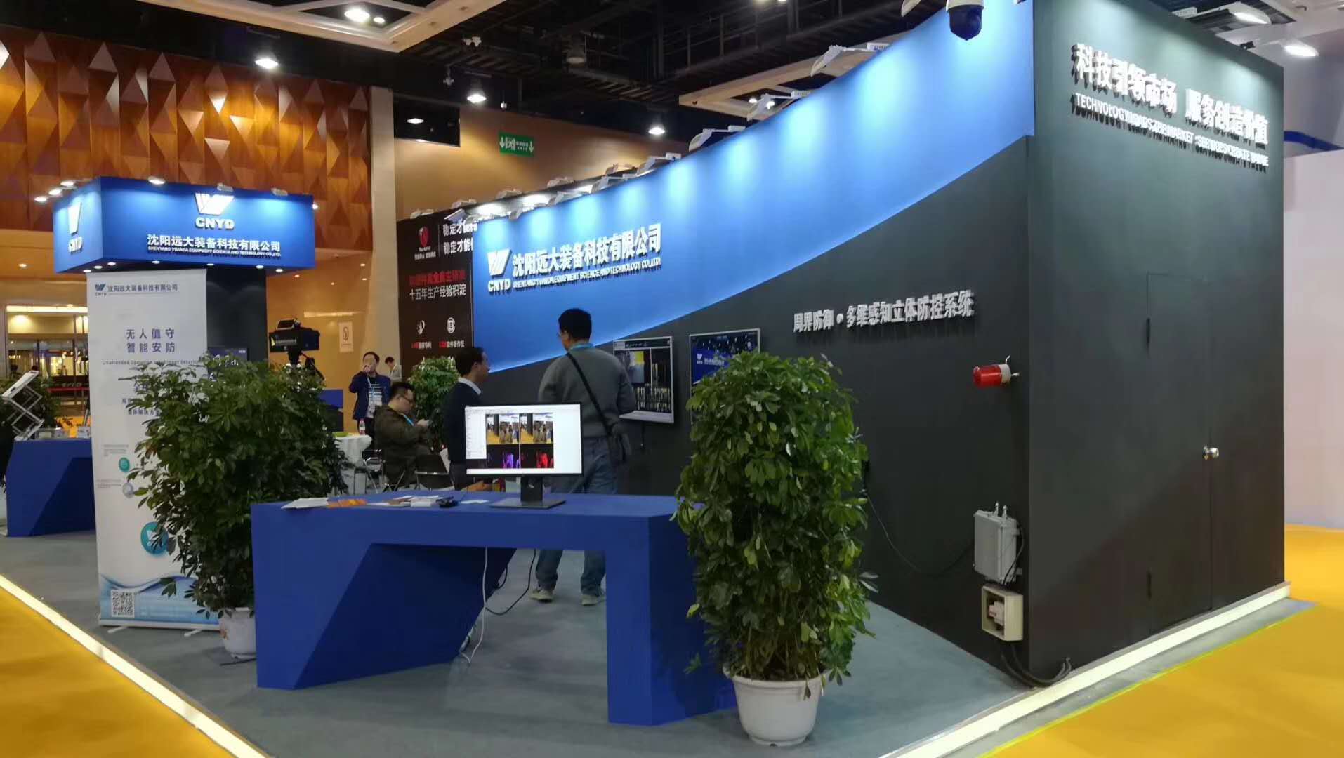 谈球吧官网-不凡成就非凡,相信品牌力量