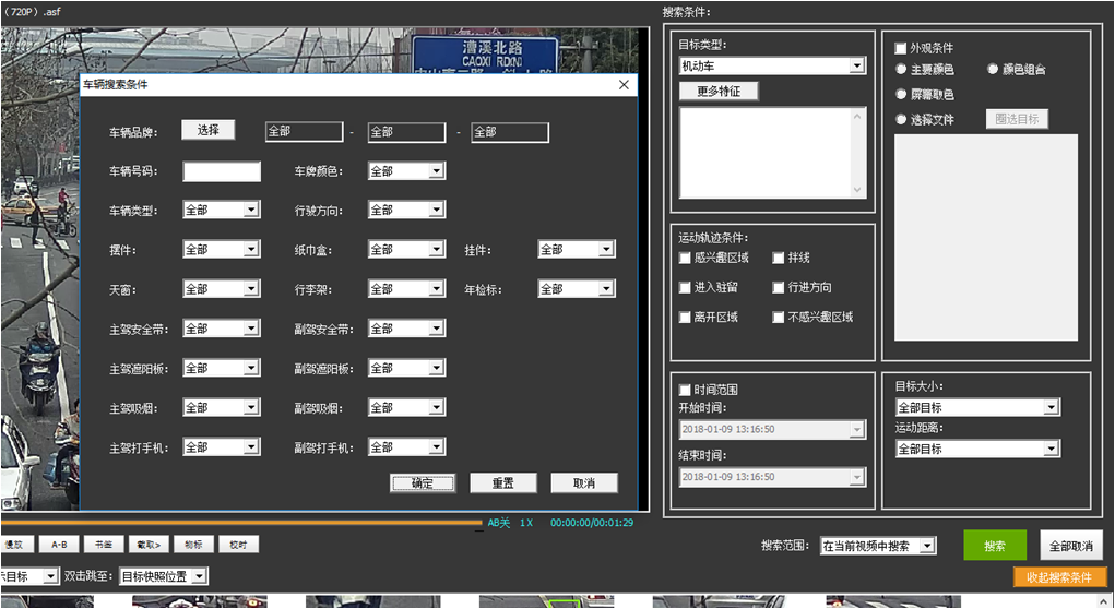 谈球吧官网-不凡成就非凡,相信品牌力量