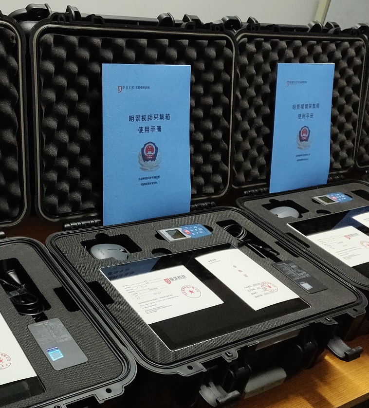 谈球吧官网-不凡成就非凡,相信品牌力量