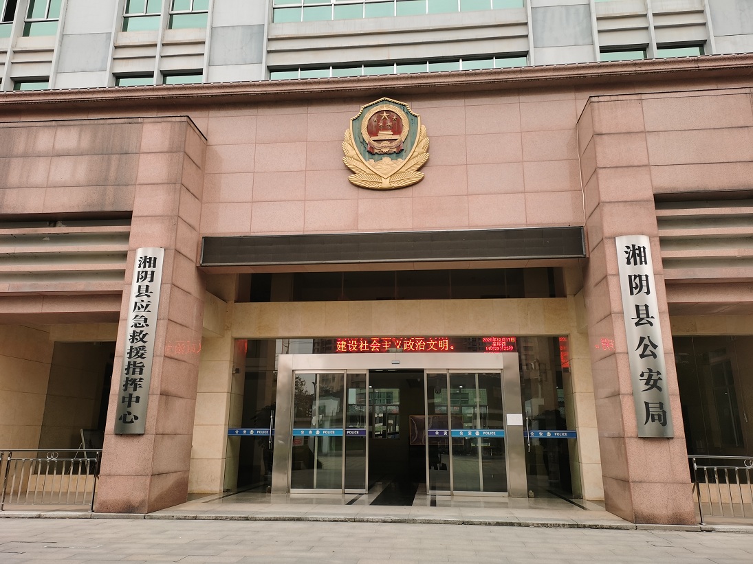 谈球吧官网-不凡成就非凡,相信品牌力量