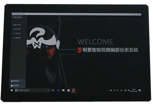 谈球吧官网-不凡成就非凡,相信品牌力量