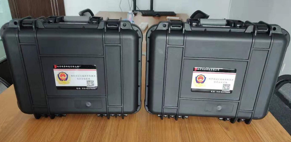 谈球吧官网-不凡成就非凡,相信品牌力量