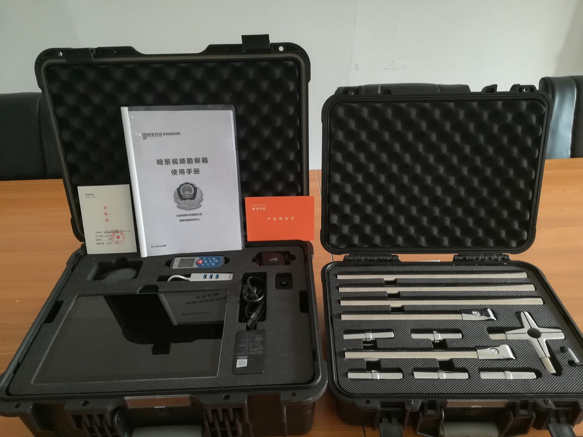 谈球吧官网-不凡成就非凡,相信品牌力量