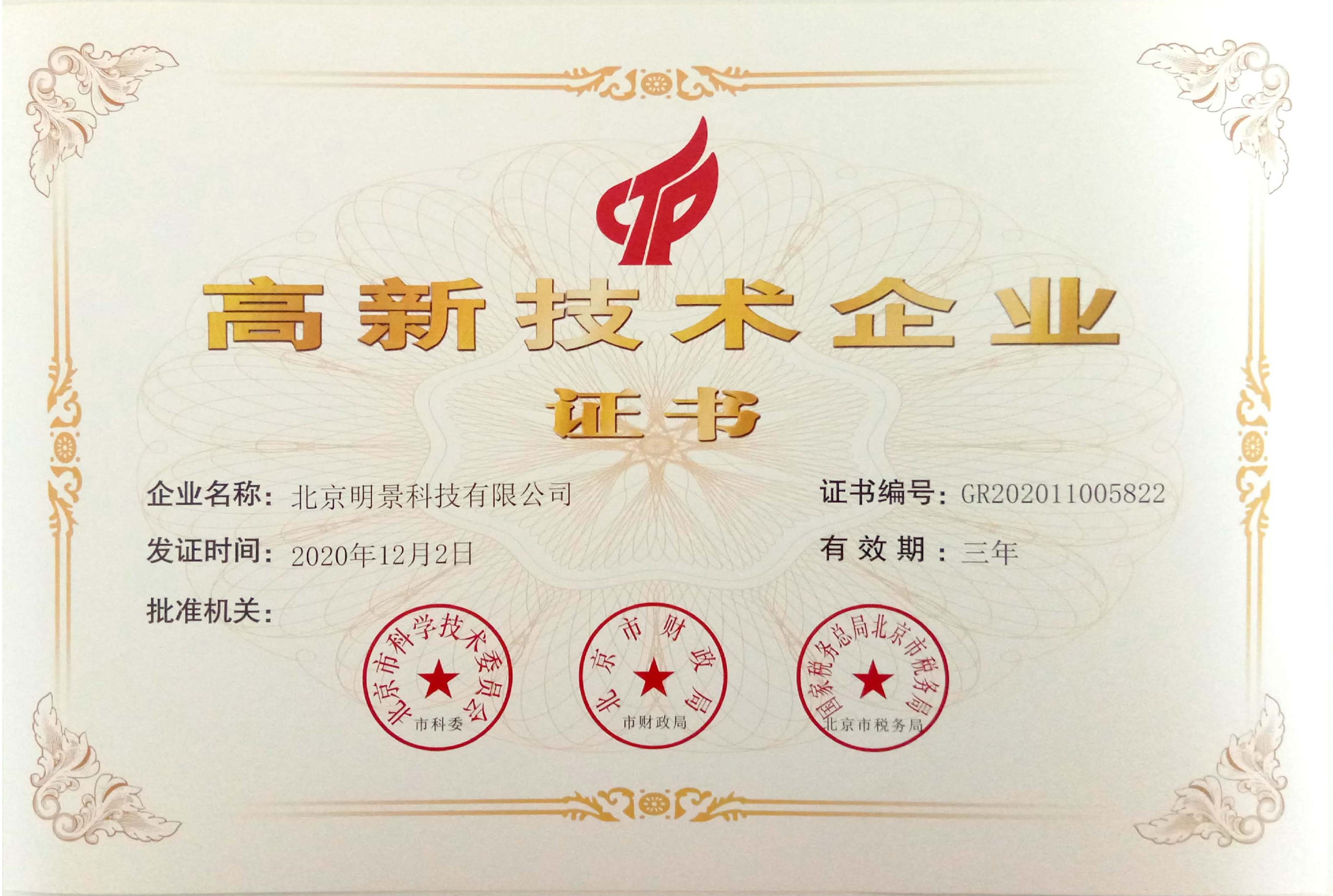 谈球吧官网-不凡成就非凡,相信品牌力量