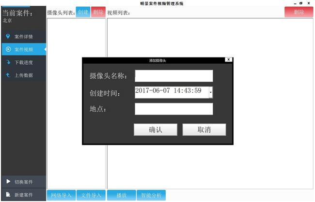 谈球吧官网-不凡成就非凡,相信品牌力量