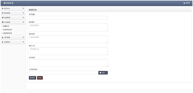 谈球吧官网-不凡成就非凡,相信品牌力量
