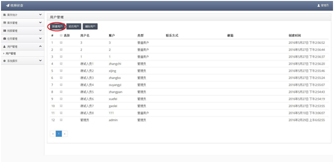 谈球吧官网-不凡成就非凡,相信品牌力量