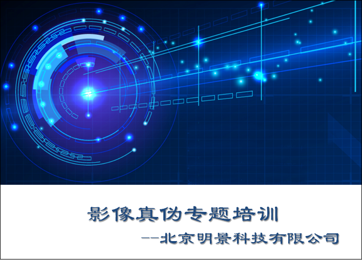 谈球吧官网-不凡成就非凡,相信品牌力量