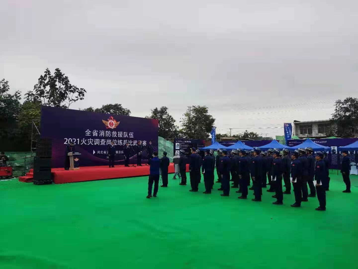 谈球吧官网-不凡成就非凡,相信品牌力量