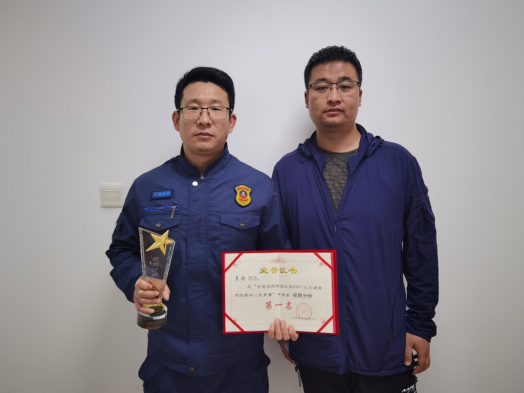 谈球吧官网-不凡成就非凡,相信品牌力量