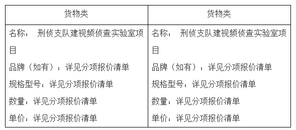 谈球吧官网-不凡成就非凡,相信品牌力量