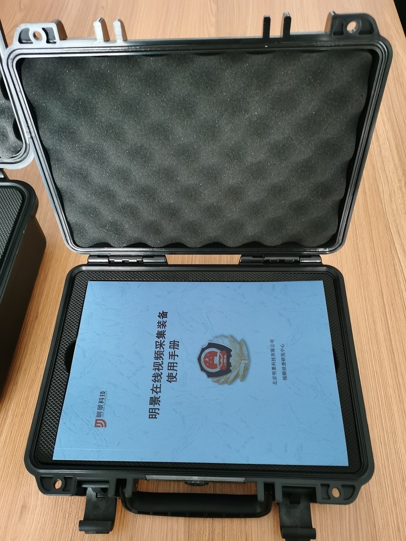 谈球吧官网-不凡成就非凡,相信品牌力量