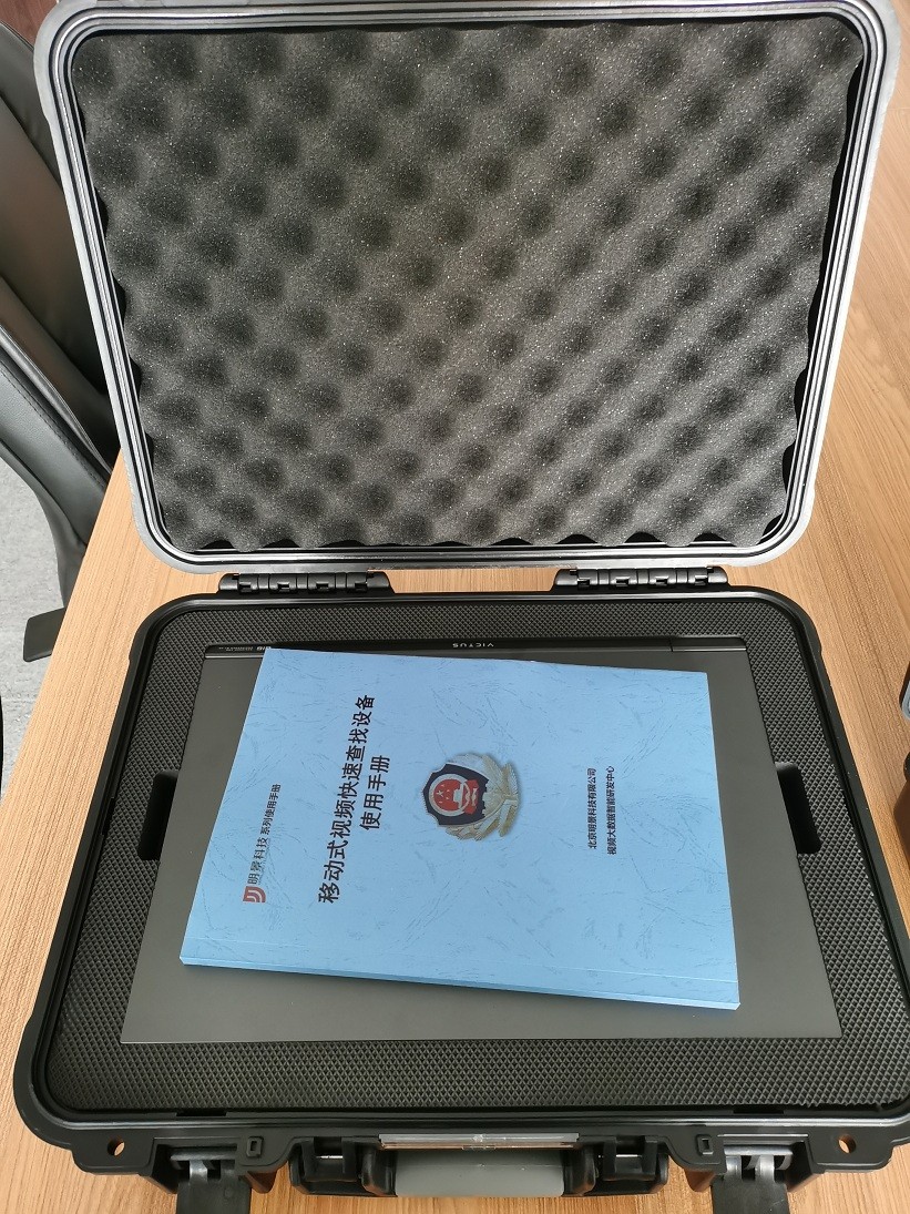 谈球吧官网-不凡成就非凡,相信品牌力量