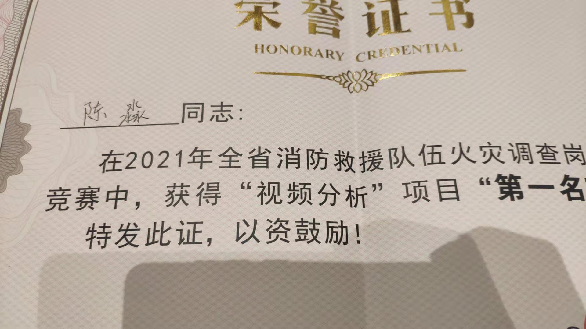谈球吧官网-不凡成就非凡,相信品牌力量