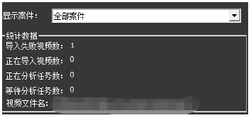 谈球吧官网-不凡成就非凡,相信品牌力量