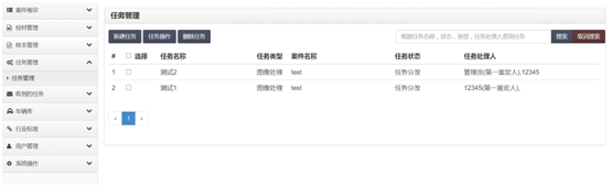 谈球吧官网-不凡成就非凡,相信品牌力量