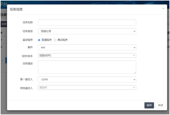 谈球吧官网-不凡成就非凡,相信品牌力量