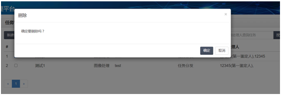 谈球吧官网-不凡成就非凡,相信品牌力量