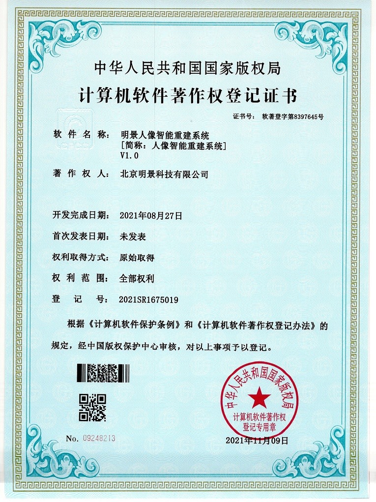 谈球吧官网-不凡成就非凡,相信品牌力量