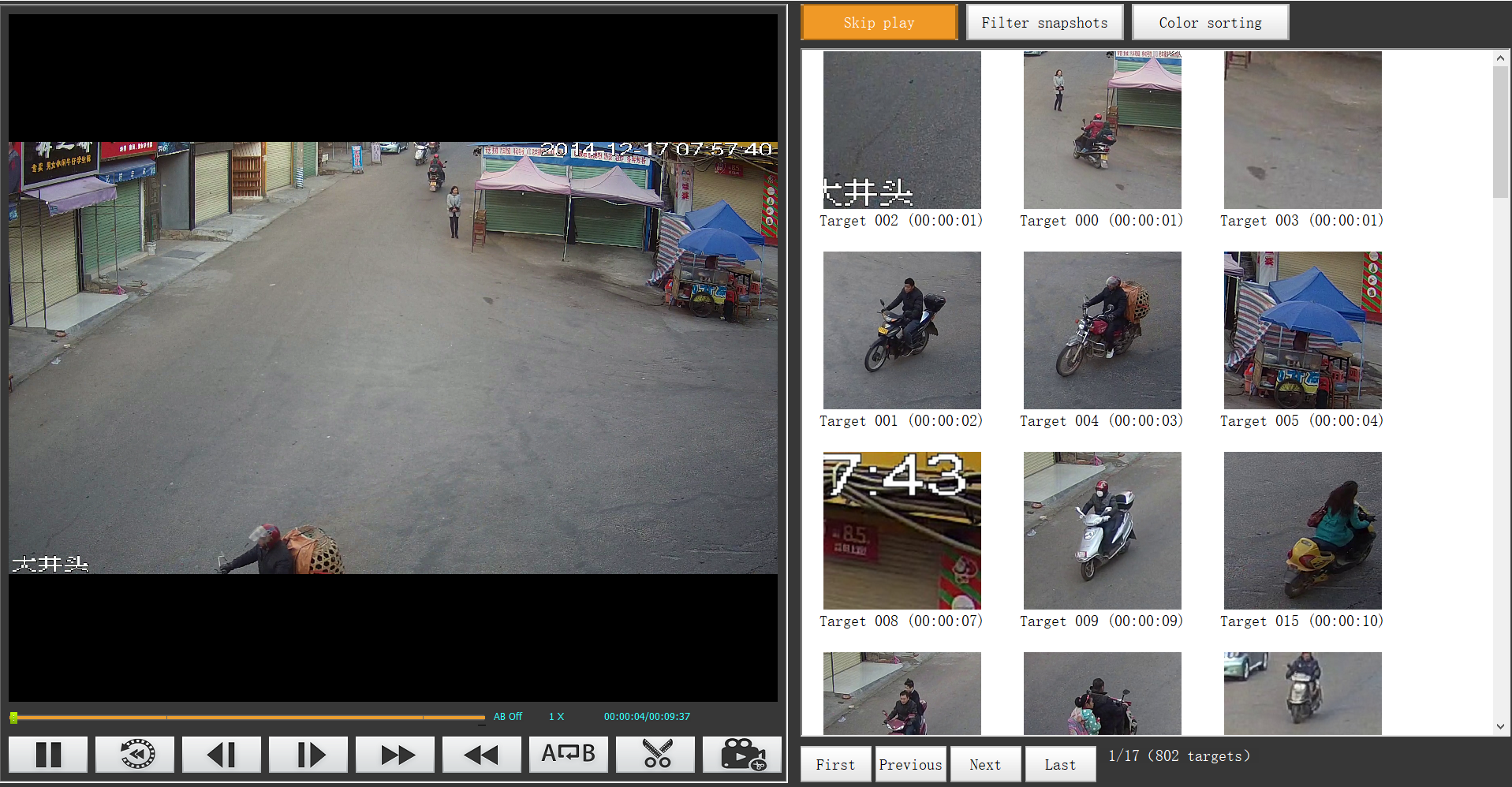 谈球吧官网-不凡成就非凡,相信品牌力量