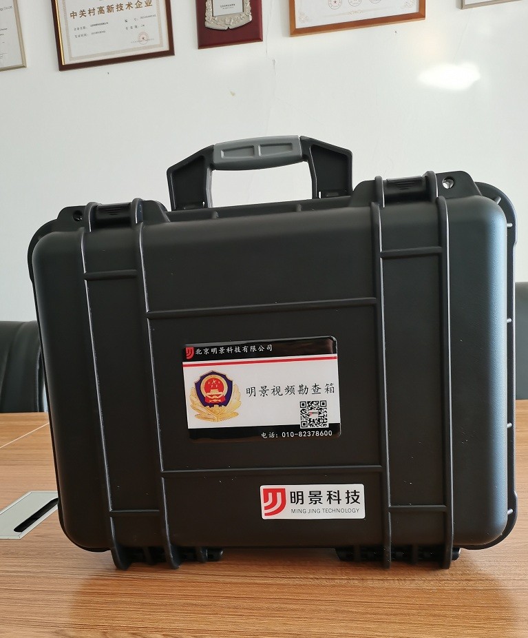 谈球吧官网-不凡成就非凡,相信品牌力量