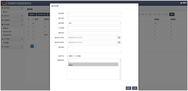 谈球吧官网-不凡成就非凡,相信品牌力量
