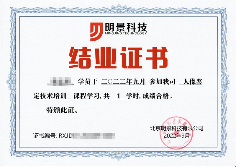 谈球吧官网-不凡成就非凡,相信品牌力量