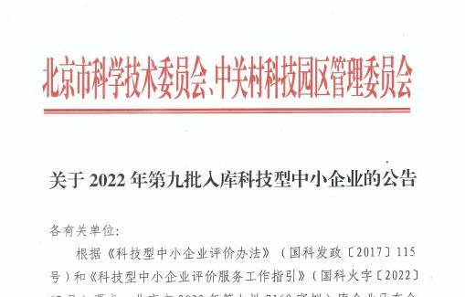 谈球吧官网-不凡成就非凡,相信品牌力量