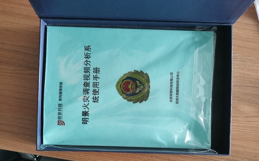 谈球吧官网-不凡成就非凡,相信品牌力量