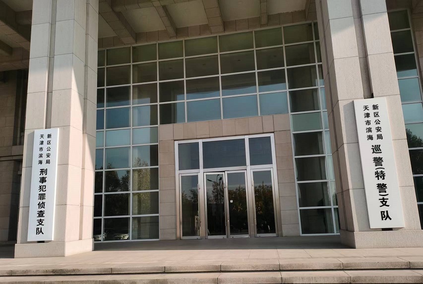 谈球吧官网-不凡成就非凡,相信品牌力量