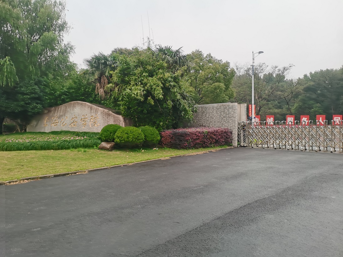 谈球吧官网-不凡成就非凡,相信品牌力量