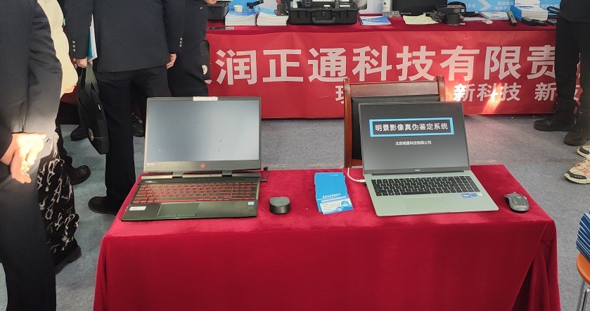 谈球吧官网-不凡成就非凡,相信品牌力量