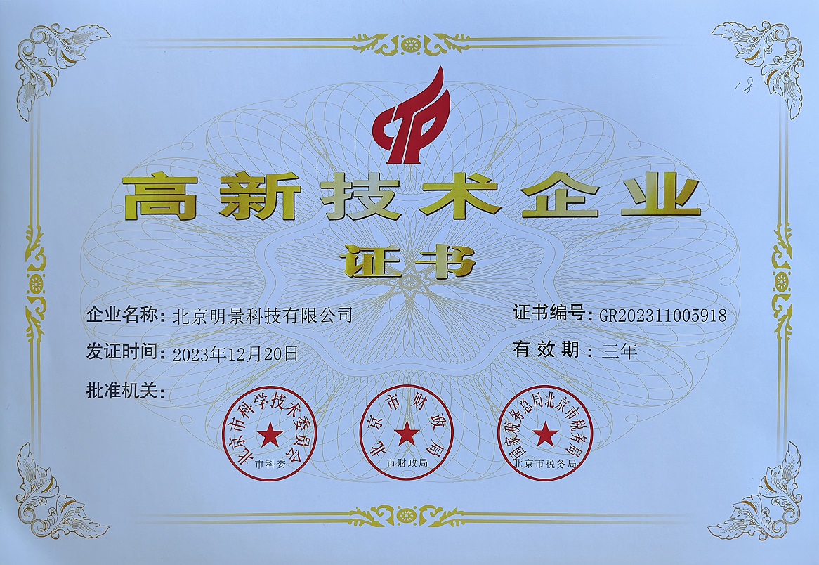 谈球吧官网-不凡成就非凡,相信品牌力量