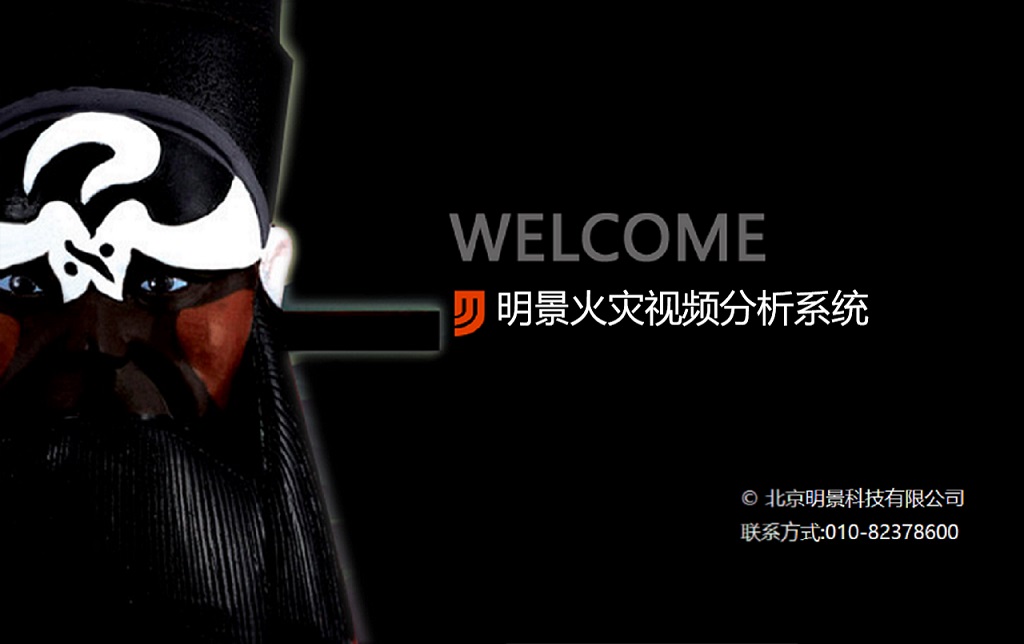 谈球吧官网-不凡成就非凡,相信品牌力量