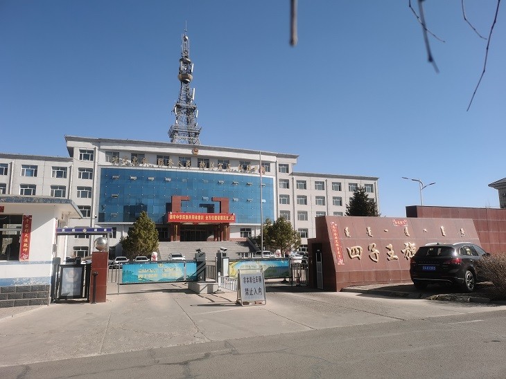 谈球吧官网-不凡成就非凡,相信品牌力量