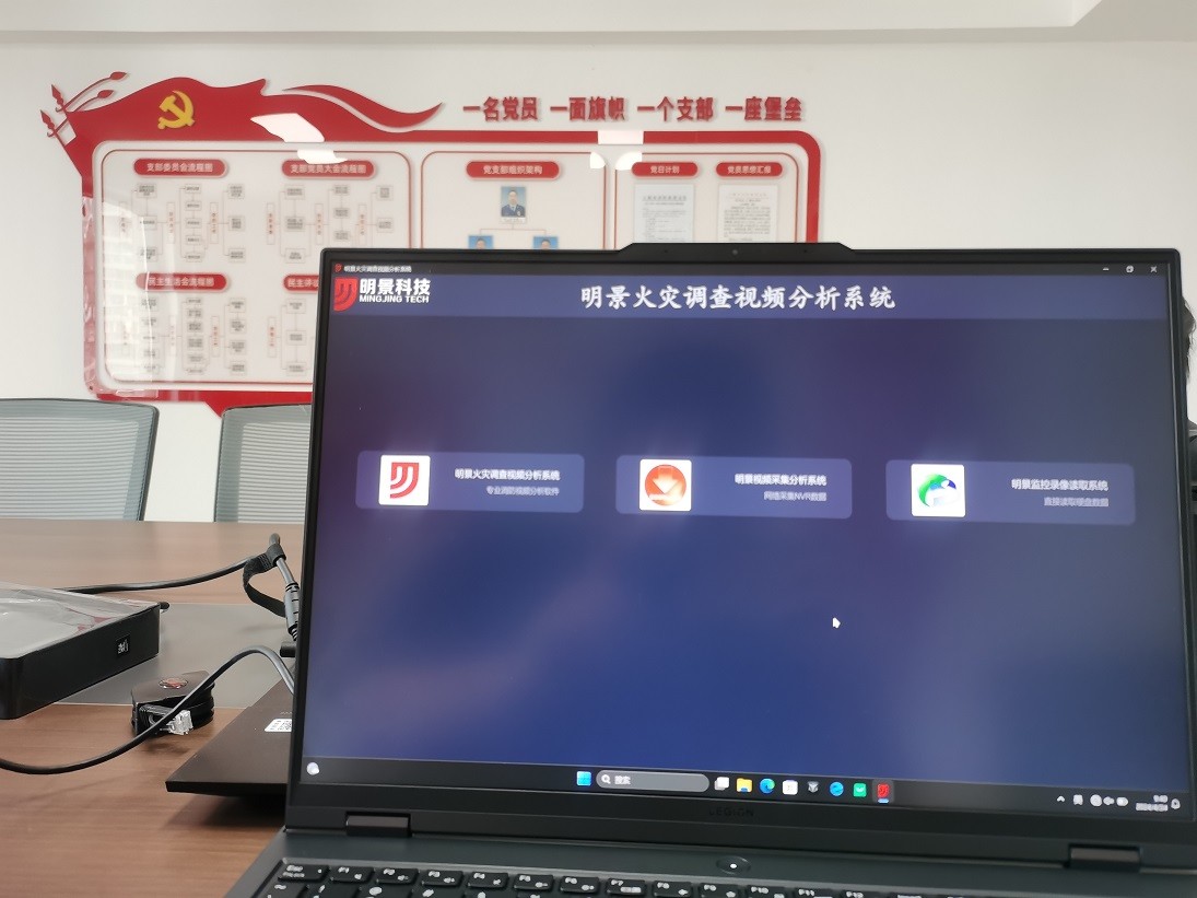 谈球吧官网-不凡成就非凡,相信品牌力量