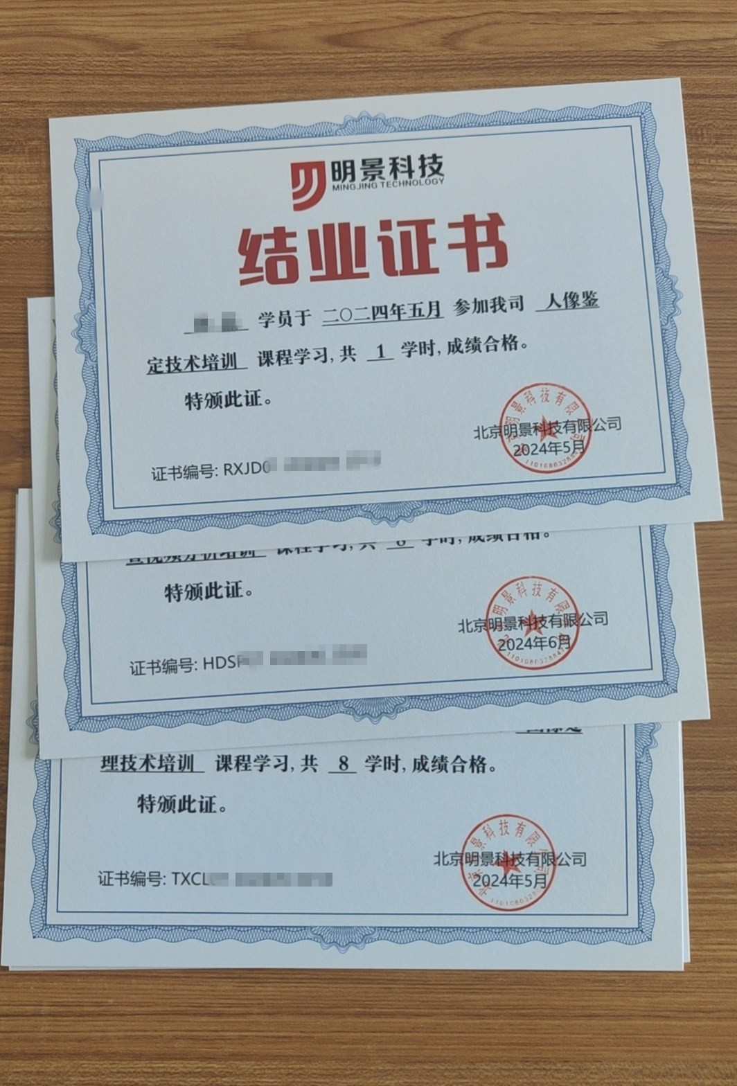 谈球吧官网-不凡成就非凡,相信品牌力量