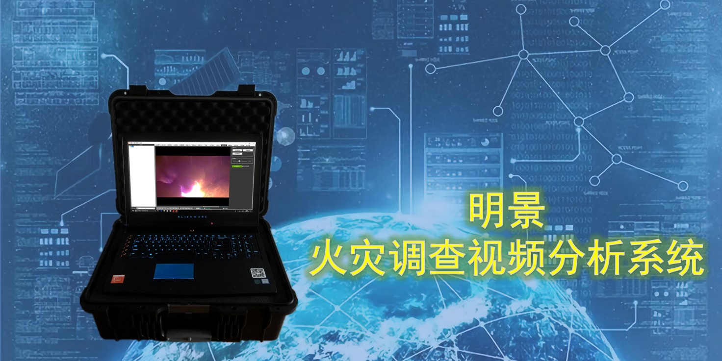 谈球吧官网-不凡成就非凡,相信品牌力量