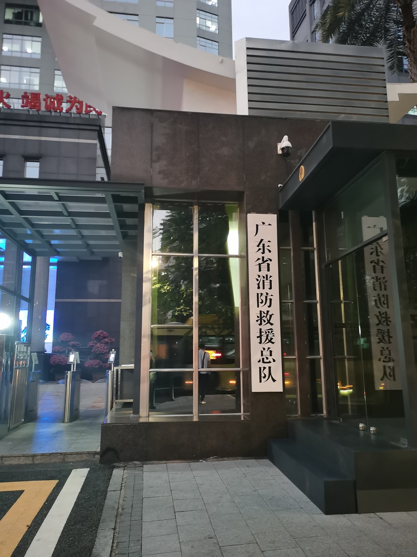 谈球吧官网-不凡成就非凡,相信品牌力量