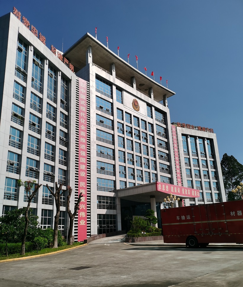 谈球吧官网-不凡成就非凡,相信品牌力量