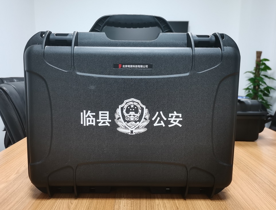 谈球吧官网-不凡成就非凡,相信品牌力量