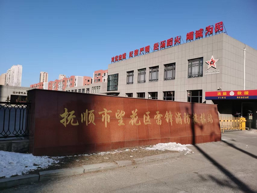 谈球吧官网-不凡成就非凡,相信品牌力量