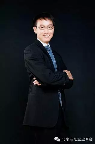 沈阳商会接见谈球吧官网科技视频窥伺