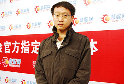 谈球吧官网副总经理张弛