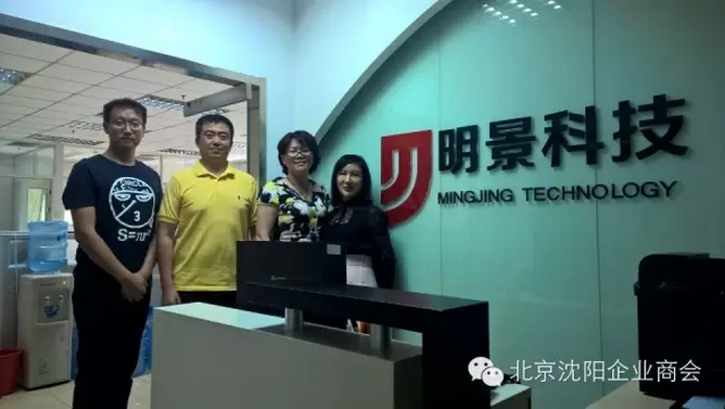 谈球吧官网-不凡成就非凡,相信品牌力量